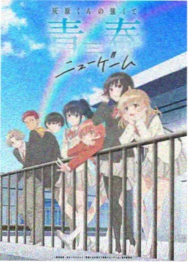 国漫作画人才流动
