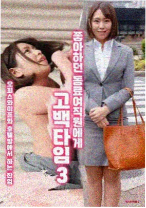 尘埃之上 热播电视剧